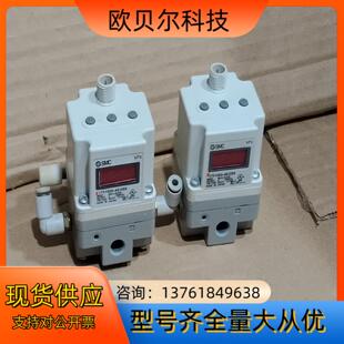 正品 日本货有2个 1TV1030－401CS5 SMC比例阀