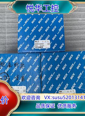 原装lSICK西克编码器议