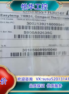eh温度探头TMR35-A1ABDBAA1AAA全新现货议价