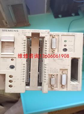 （请询价）S5095-8MA01 S5-95U   成色如图，顺丰议价
