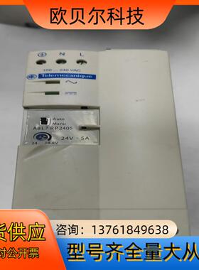ABL7RP2405电源24V5A成色如图功能完好，数