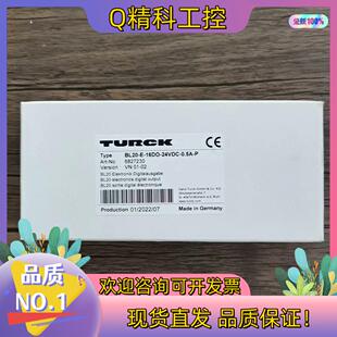 现货全新原装 图尔克 BL20-E-16DO-24VDC-0