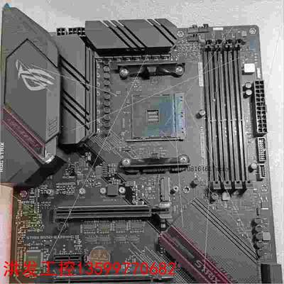 Asus/华硕 ROG STRIX B550-E GAMIN