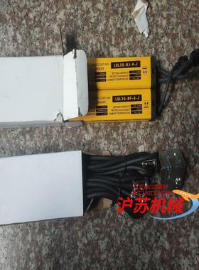 KUNZHAN LSL35-8J-4-J LSL35-8F-