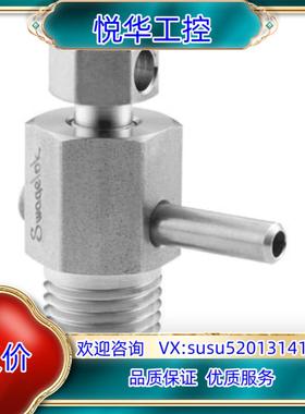 原装SS-BVM8世伟洛克不锈钢排放阀，1/2 in. FNPT议