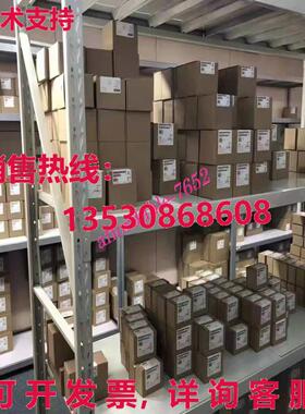 原装供应Delta DOP-103WQ DOP 103WQ 4.3 英寸高级 HMI 触摸屏