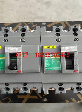 施耐德CVS100E塑壳断路器，3P100A，拆机成色看实拍