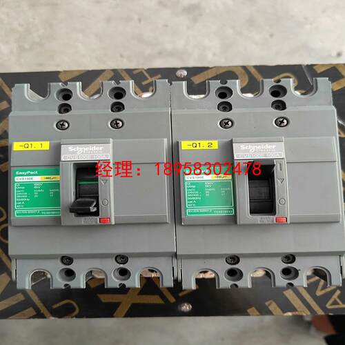 施耐德CVS100E塑壳断路器，3P100A，拆机成色看实拍