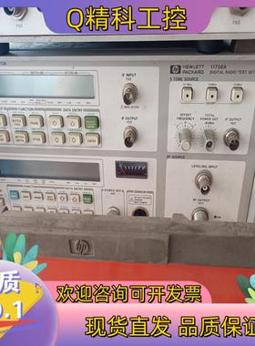 现货11758A 3784A TI-5252 1503C Tek