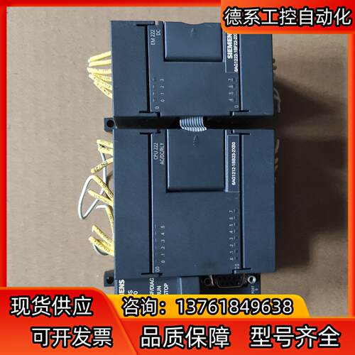 6AG1222-1BF22-2XB0