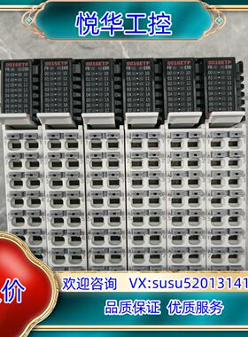 原装汇川GL20-0016ETP，98新未使用，现货6快。议价