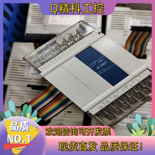 E8YT實(shí)圖拍攝功能正常100有5 現(xiàn)貨信捷擴(kuò)展XC