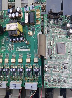 [德峰]日业变频器电源驱动板SY3200D11V1.4驱动板和主板一