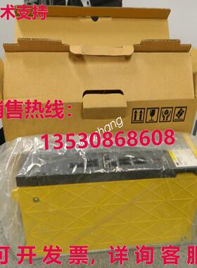 原装供应A06B-6079-H204 FANUC 交流电伺服驱动放大器