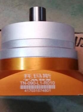 托玛斯减速器TN-090-L1-R010 私聊议价