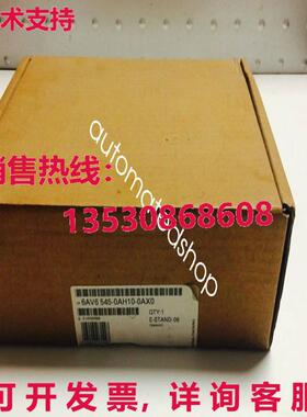 供应原装New in box Siemens touch screen 6AV6545-0AH10-0AX0 S