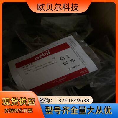 HPQ-T1全新原装正品，，，23年