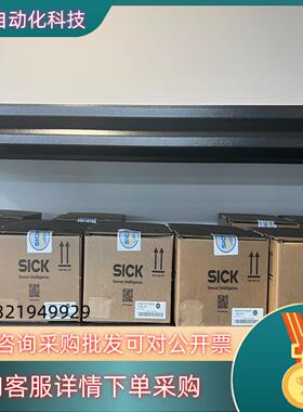 现货西克SICK全新原装件  S30B-3011GBS05 10