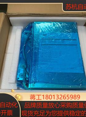 Crowbar    ACBU- A1全新带装