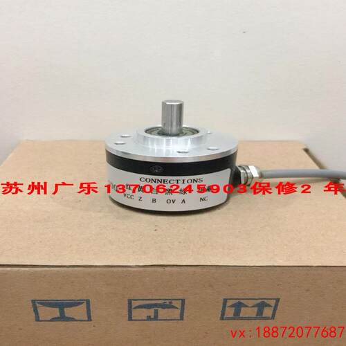 (非标价)EC40B6-P4AR-200E6B2-CWZ5B-1000P/RE6B2-CWZ5B-600P/R
