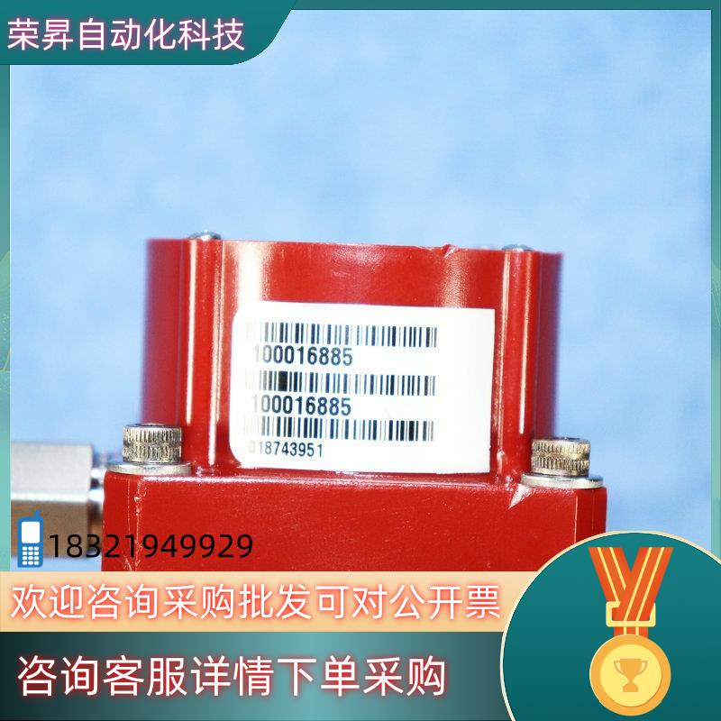 现货MKS HPS KF25 2级气动真空角阀100016885