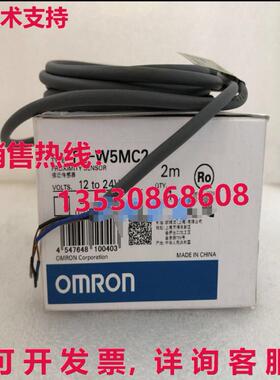 供应原装TL-W5MC2 接近开关 TLW5MC2