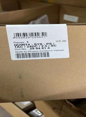 （设备配件）2904614 菲尼克斯电源