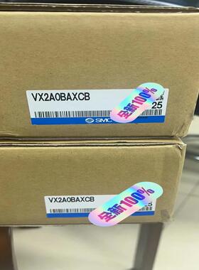【工控自动化】SMCVX2A0BAXCB电磁阀实物图  单议价