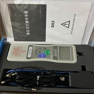 YLICE易力测DS2 100N数显推拉力计测力计外置微型压