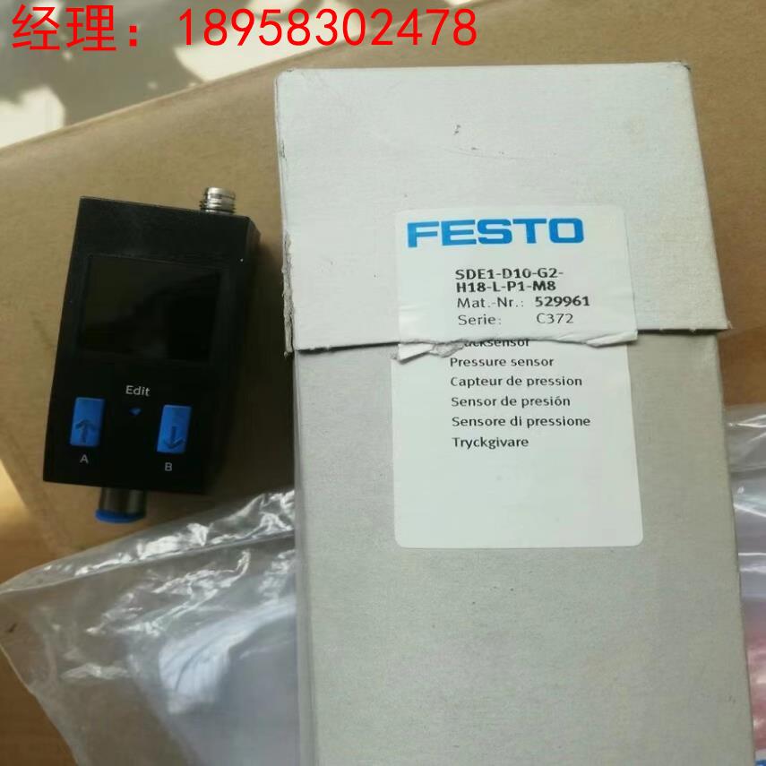 费斯托原装正品压力传感器SDE1-D10-G2-H18-L-P1-M8询价