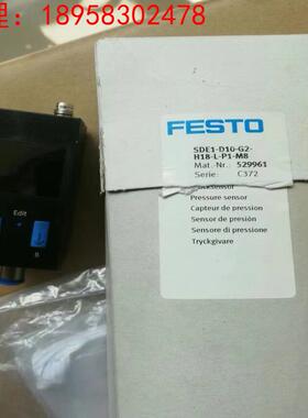 费斯托原装正品压力传感器SDE1-D10-G2-H18-L-P1-M8询价