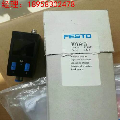 费斯托原装正品压力传感器SDE1-D10-G2-H18-L-P1-M8询价