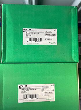 无功率补偿仪VPL18T议价