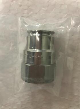 [德峰]材料3300- 应用07184