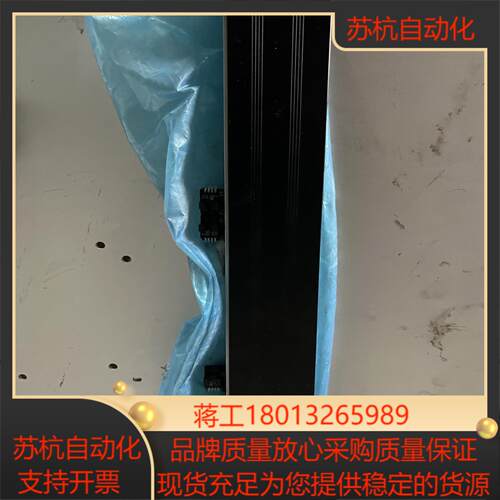 全新原装上银KK滑台KK6010C