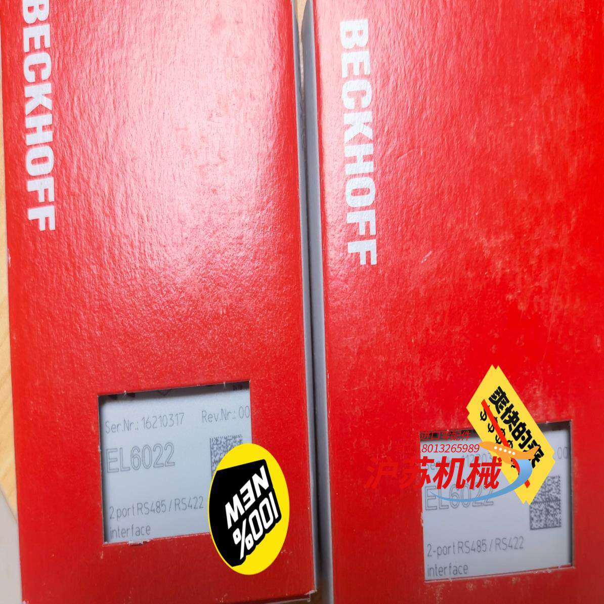 EL6022  EL6002  EL4132 BECKHOF