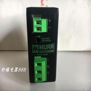 MURR ELEKTRONIK 开关电源ART.NO.85161议价