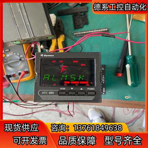 Dynisco压力传感器表 型号ATC880-0-2-3 丹