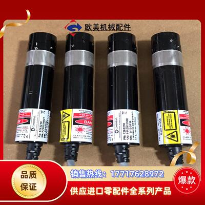 COHERENT相干激光器1263210 4（剩余3）议价