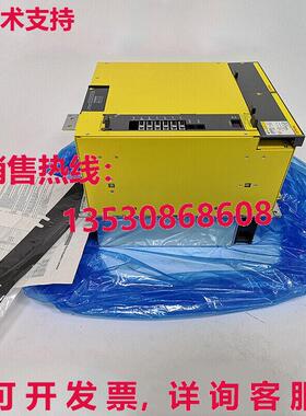 供应原装FANUC A06B-6164-H344 伺服驱动