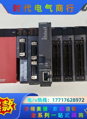plc三菱Q系列：型号Q61P  QJ71C24N  QJ7议价