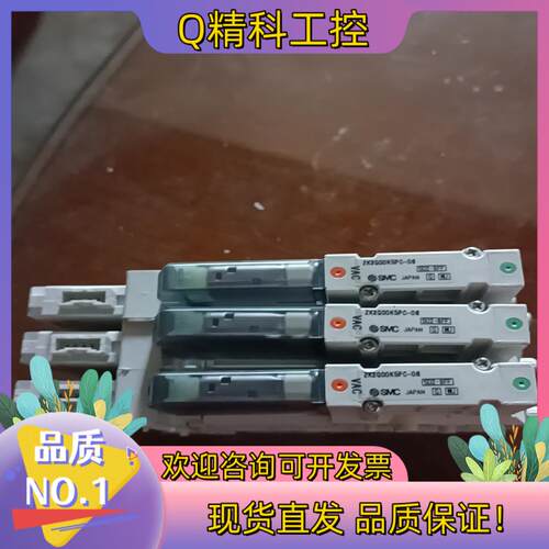 现货SMC ZX2Q00K5PC-06  5 D2-9FF ZK