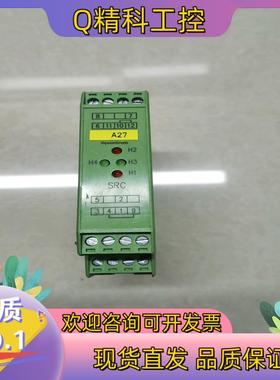 现货蒂森SRC提前开门模块/继电器12/180333--0F 0
