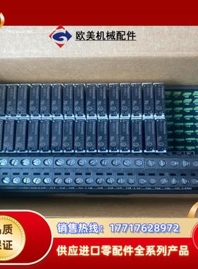 JLING DR32A2继电器apan3124议价