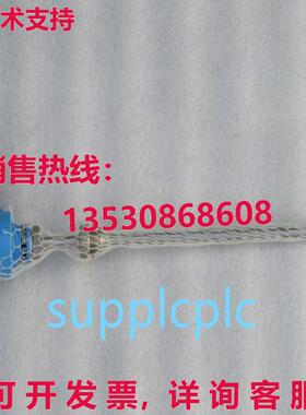 原装供应TR10-AAA1CASXC3000 E+H 温度开关 L=300 毫米