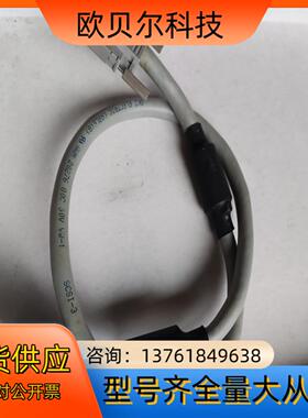 BD992D242H01 QC06BPLC模块连接线缆专
