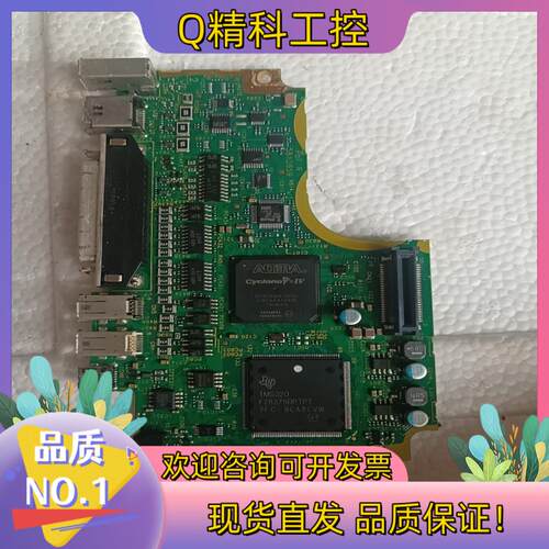 现货主板EP4CE55F23I7N板子做配件有二个有看