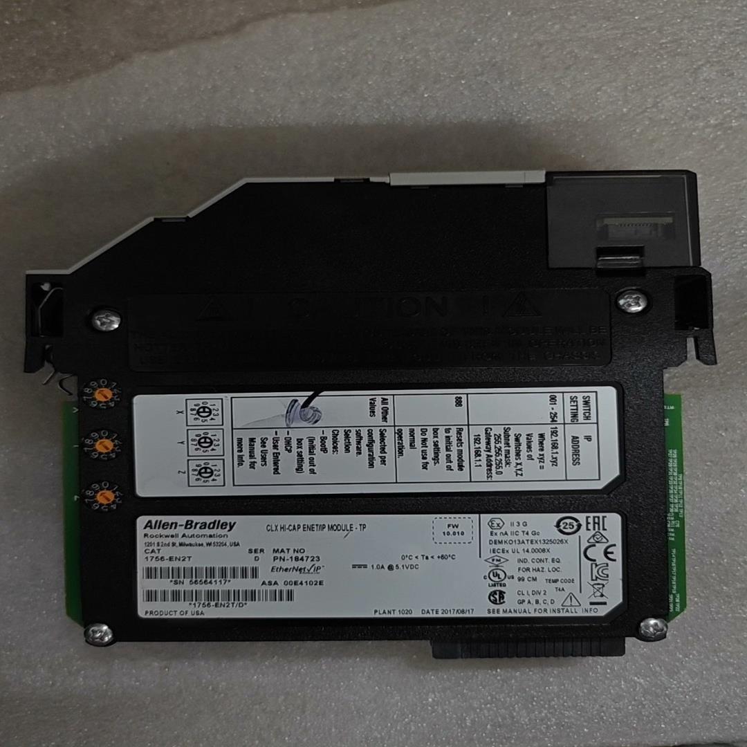 1756-EN2T D版本 侧面少块贴片 用得到的来聊，议价