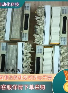 R32C-YN-4C/8C各俩个SAMWON集成式继电器组合