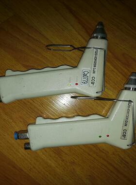 进口防静电离子风枪，CCB-326F，有两支，二手拆机件，如